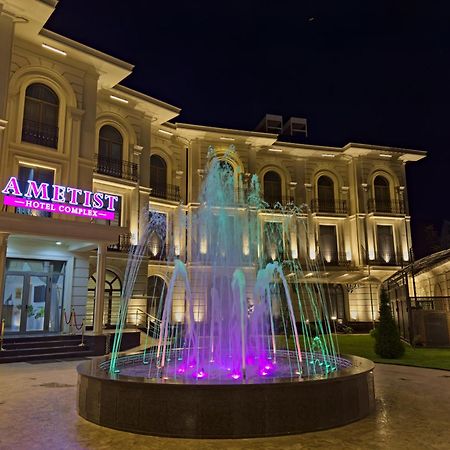 Ametist Hotel Complex Samarkand Exterior photo